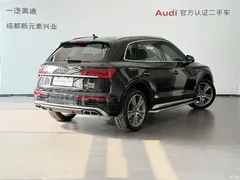 2022 Audi Q5L 45T luxury dynamic model — фото 4