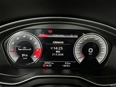 2022 Audi Q5L 45T luxury dynamic model — фото 10