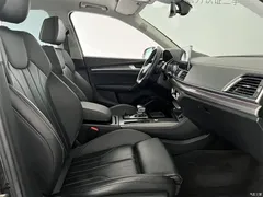 2022 Audi Q5L 45T luxury dynamic model — фото 11