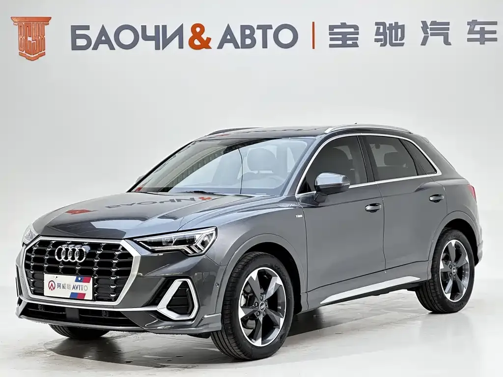 2022 Audi Q3 35 TFSI