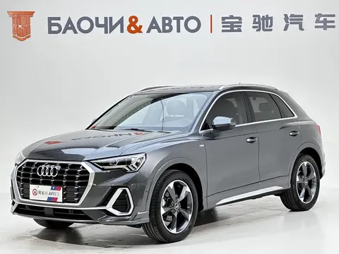 2022 Audi Q3 35 TFSI