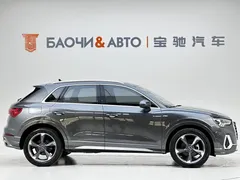 2022 Audi Q3 35 TFSI — фото 21