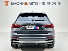 2022 Audi Q3 35 TFSI — фото 22