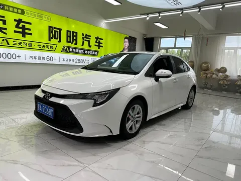 2023 Toyota Levin TNGA 1.5L CVT Advanced