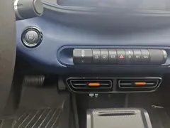 2025 BYD Seagull 305km Vitality, белый — фото 16