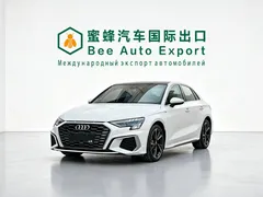 2023 Audi A3 Sportback 35 TFSI, белый — фото 1
