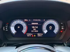 2023 Audi A3 Sportback 35 TFSI, белый — фото 10
