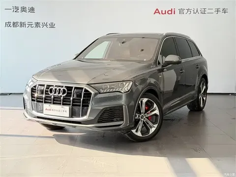 Audi Q7 2020