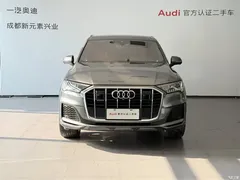 2020 Audi Q7 55 TFSI quattro exclusive — фото 2