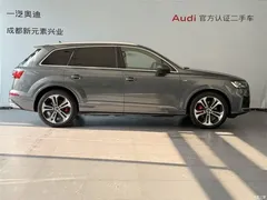 2020 Audi Q7 55 TFSI quattro exclusive — фото 3