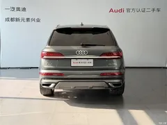 2020 Audi Q7 55 TFSI quattro exclusive — фото 5