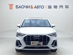 2022 Audi Q3 35 TFSI Fashion Dynamic, белый — фото 2
