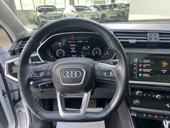 2022 Audi Q3 35 TFSI Fashion Dynamic, белый — фото 4