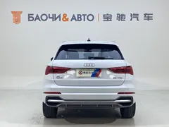 2022 Audi Q3 35 TFSI Fashion Dynamic, белый — фото 21