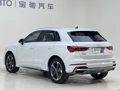 2022 Audi Q3 35 TFSI Fashion Dynamic, белый — фото 22