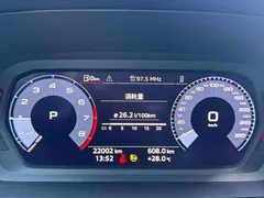 2023 Audi A3 Sportback 35 TFSI Fashion Sport, белый — фото 23