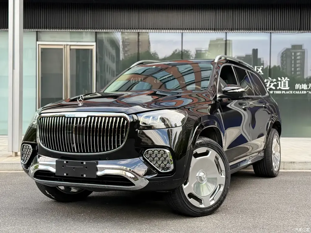 2021 Mercedes-Benz GLS GLS 450 4MATIC Luxury