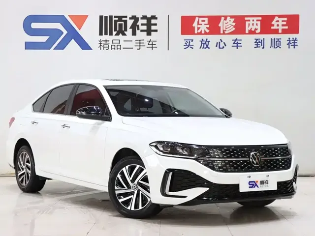 2023 Volkswagen Lavida 200TSI DSG