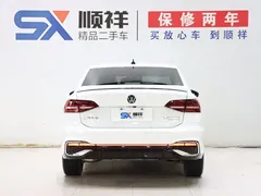 2023 Volkswagen Lavida 200TSI DSG, белый — фото 5