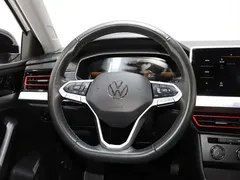 2023 Volkswagen Lavida 200TSI DSG, белый — фото 13