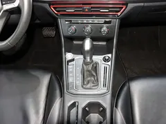 2023 Volkswagen Lavida 200TSI DSG, белый — фото 15