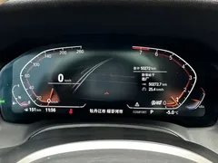 2022 BMW 3 Series 320Li M Sport Package, белый — фото 8