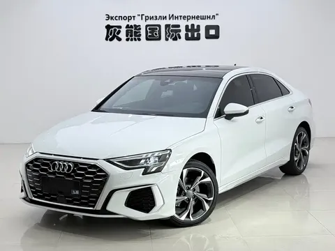 2021 Audi A3 L Limousine 35 TFSI Luxury Sport