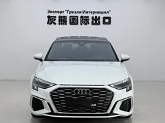 2021 Audi A3 L Limousine 35 TFSI Luxury Sport, белый — фото 2