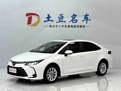 2021 Toyota Corolla 1.2T S-CVT PLUS, белый — фото 1