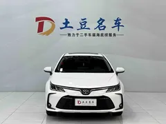2021 Toyota Corolla 1.2T S-CVT PLUS, белый — фото 2