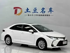 2021 Toyota Corolla 1.2T S-CVT PLUS, белый — фото 3