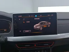 2023 Volkswagen Lavida 300TSI DSG Advanced, белый — фото 13