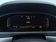 2023 Volkswagen Lavida 300TSI DSG Advanced, белый — фото 14