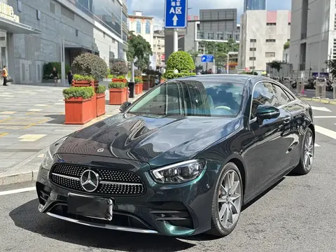 2021 Mercedes-Benz E-Class E 300 Coupe