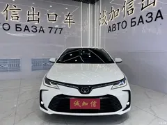 2021 Toyota Corolla TNGA 1.5L CVT Pioneer — фото 2