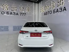 2021 Toyota Corolla TNGA 1.5L CVT Pioneer — фото 5
