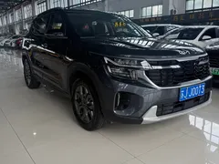 2023 Kia Seltos 1.5L CVT Luxury — фото 1