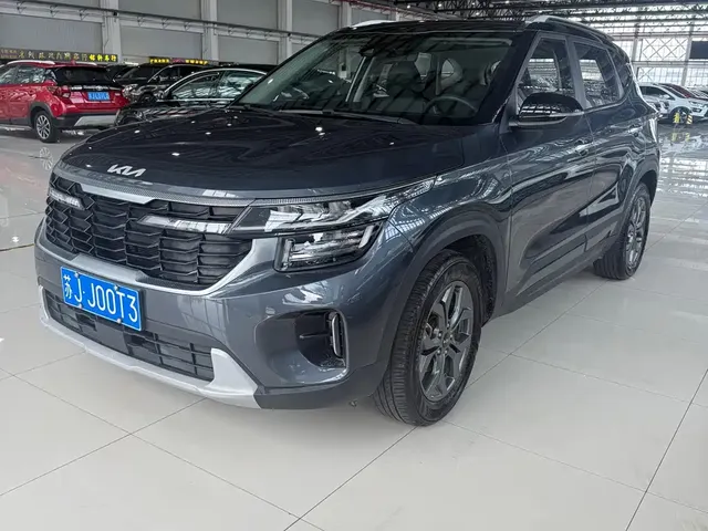 2023 Kia Seltos 1.5L CVT Luxury