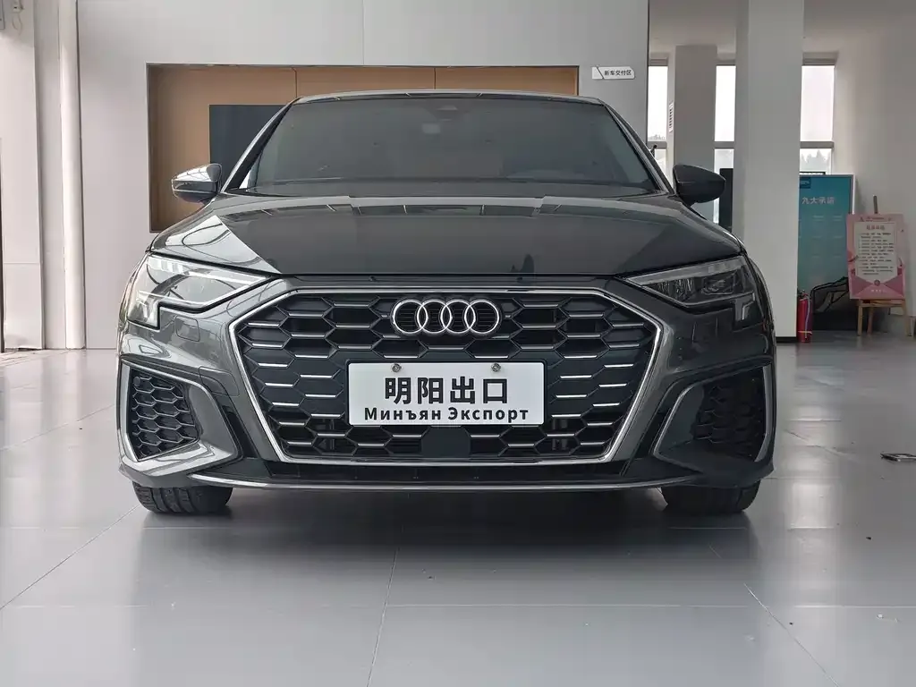2023 Audi A3L Limousine 35 TFSI