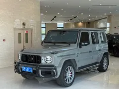 2020 Mercedes-Benz G-Class G 350 — фото 1