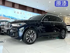 2022 BMW X5 imported xDrive40i M sports package — фото 1