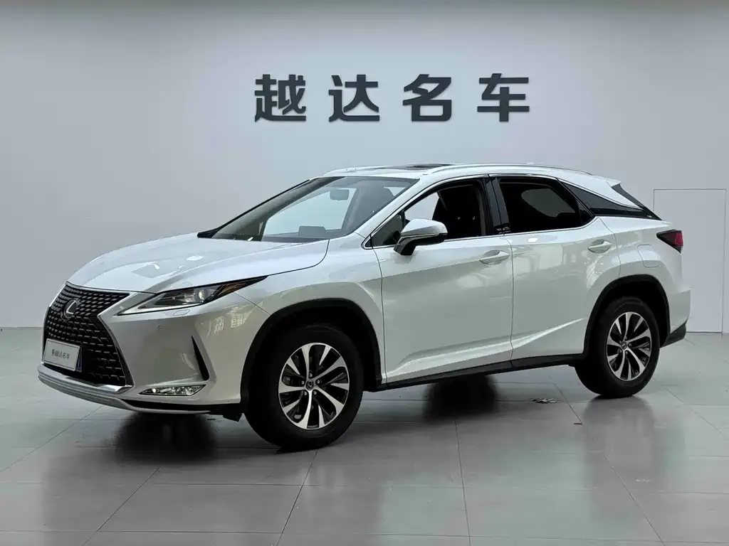 2020 Lexus RX 300 2WD Elite