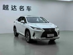 2020 Lexus RX 300 2WD Elite, белый — фото 5