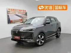 2022 Changan CS55PLUS second generation 1.5T DCT premium type — фото 1