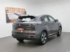 2022 Changan CS55PLUS second generation 1.5T DCT premium type — фото 2