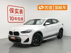 2021 BMW X2 modified sDrive25i M off-road package — фото 1