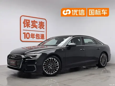 Audi A6L New Energy 2020