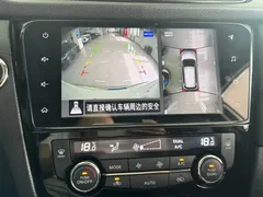 2022 Nissan X-Trail 2.0L 2WD Premium, белый — фото 9