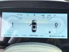 2024 BYD Seal 1.5T 121km, белый — фото 14