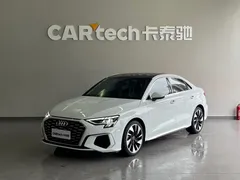 2023 Audi A3L Limousine 35 TFSI, белый — фото 1